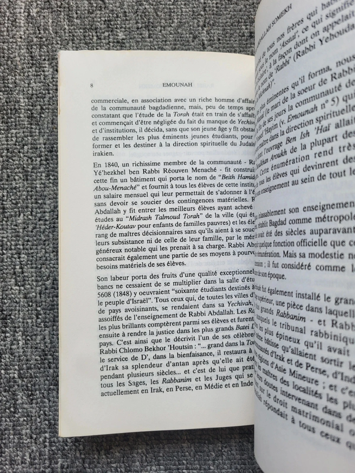 Livre Emounah n° 14 : Pensamento judeu, Torá, Judaísmo (Rabino Abdallah Somekh) - Raro – photo 6
